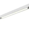 Трековый светильник Novotech Flum 358623