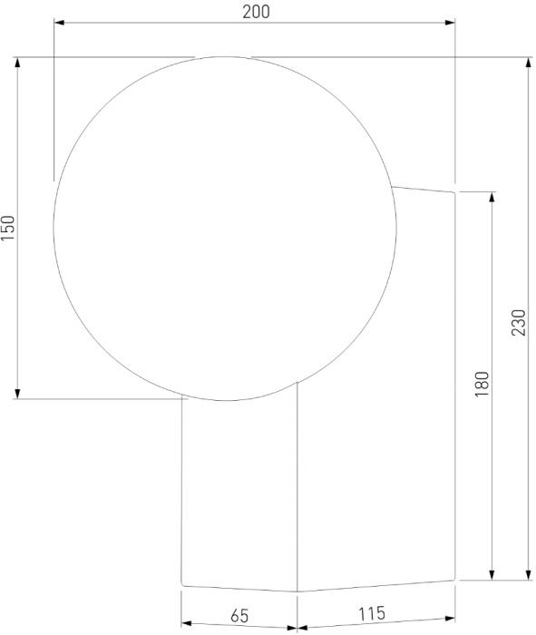 Уличный настенный светильник Elektrostandard Gravity 4690389195099