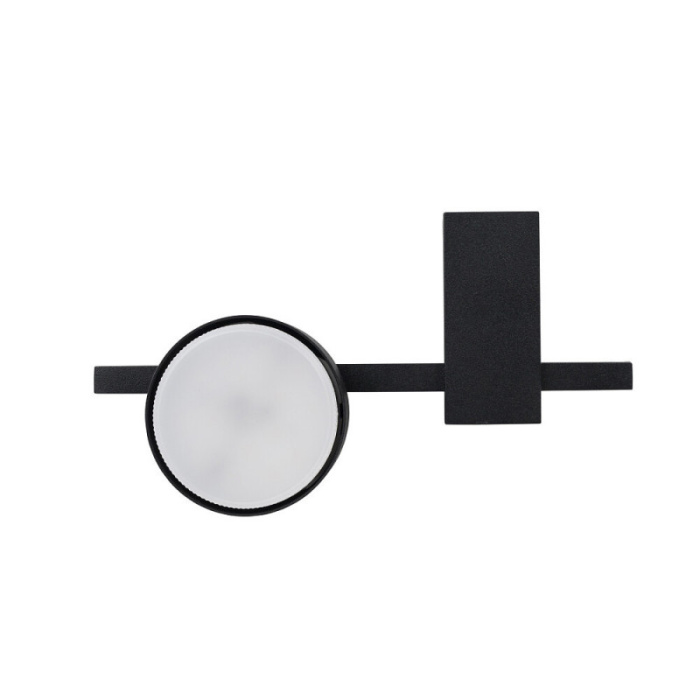 Потолочный cветильник Nowodvorski Pills Black 8266