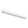 Магнитный трековый светильник Белый LED 1*12W 3000K 710Lm Ra>90 36° IP20 L230xW26xH24 4 ST673.536.12