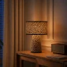 Прикроватная лампа ST-Luce Леопардовый/Леопардовый, Черный E27 1*40W SL1354.614.01