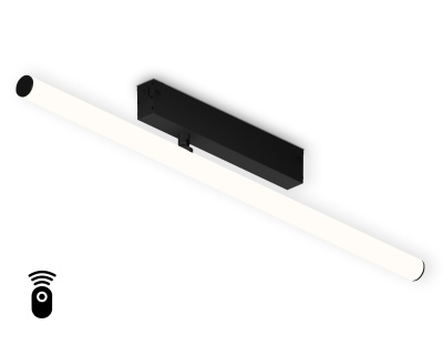 Управляемый светодиодный светильник для шинопровода Magnetic 220V диммируемый 3000-6400K Ambrella light GL1361