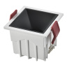 Светильник встраиваемый Белый LED 1*10W 60° IP20 L65xW65xH52 85-265V В комплекте ST757.448.10S