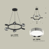 Комплект подвесного поворотного светильника Ambrella light XB9193151