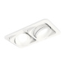Комплект встраиваемого поворотного светильника Ambrella light XC7663020