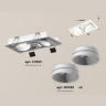 Комплект встраиваемого поворотного светильника Ambrella light XC7663020