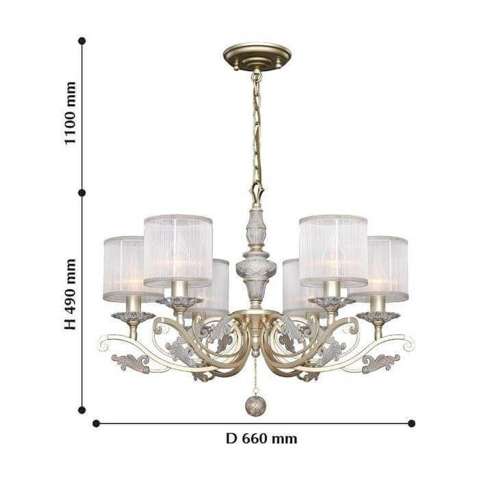 Подвесная люстра Favourite Seraphima 2307-6P