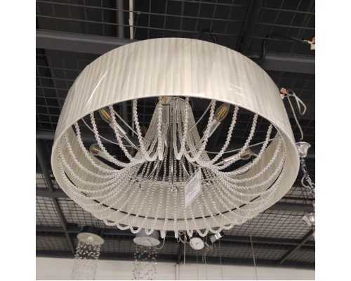 Потолочная люстра Newport 1408/S beige М0048075