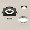 Комплект встраиваемого светильника Ambrella light XC8062003
