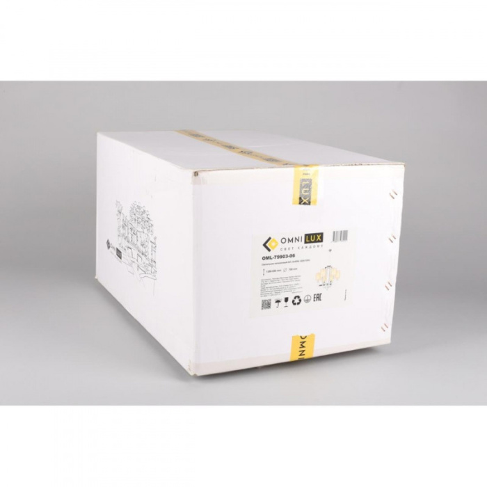 Люстра подвесная Omnilux Malito OML-79903-06