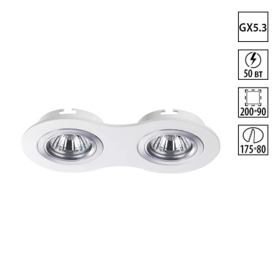 Встраиваемый светодиодный светильник Novotech Morus 370391