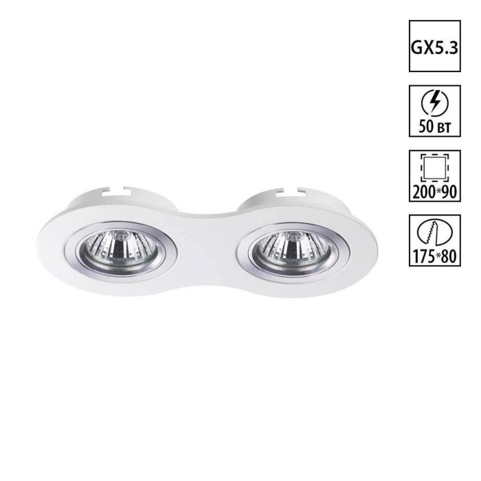 Встраиваемый светодиодный светильник Novotech Morus 370391