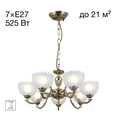 Люстра подвесная Citilux Севилья CL414173