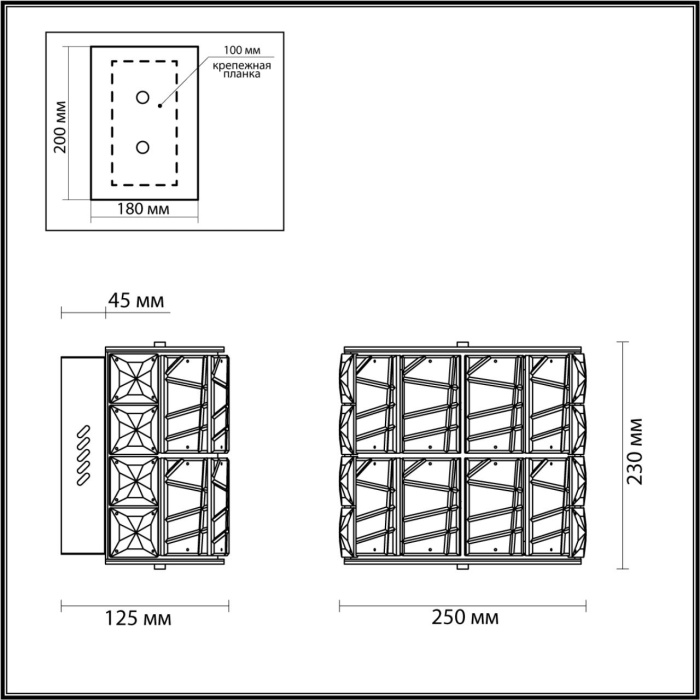 Бра Odeon Light Version 5071/32WL