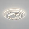 Потолочный светодиодный светильник Citilux Costa CL741020