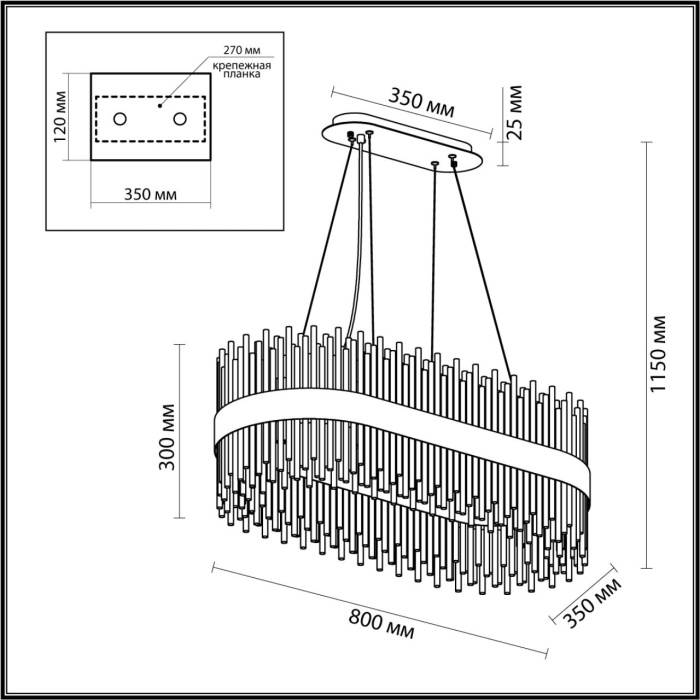 Люстра подвесная Odeon Light Focco 4722/24