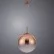 Подвесной светильник Arte Lamp Jupiter Copper A7964SP-1RB