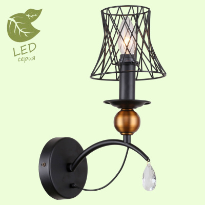 Бра ARIVACA GRLSP-8105