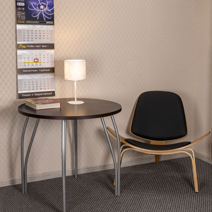 Настольный светильник Citilux Тильда CL469810