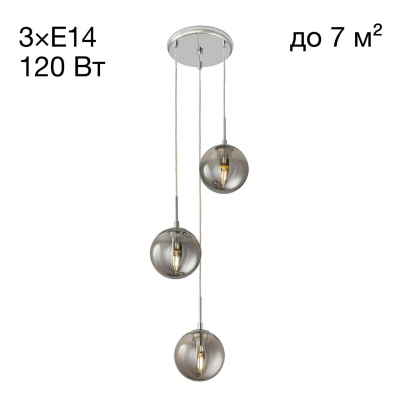 Подвесной светильник Citilux Томми CL102030