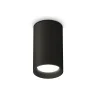 Комплект накладного светильника Ambrella light XS6323002