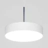 Подвесной светильник Citilux Тао CL712S180N