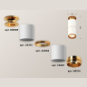 Комплект накладного светильника Ambrella light XS6301260