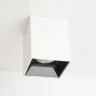 Светильник накладной Citilux Старк CL7440201