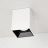 Светильник накладной Citilux Старк CL7440201