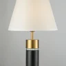 Настольная лампа Arti Lampadari Candelo E 4.1.T1 BB