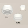 Комплект накладного светильника с акрилом Ambrella light XS8412002