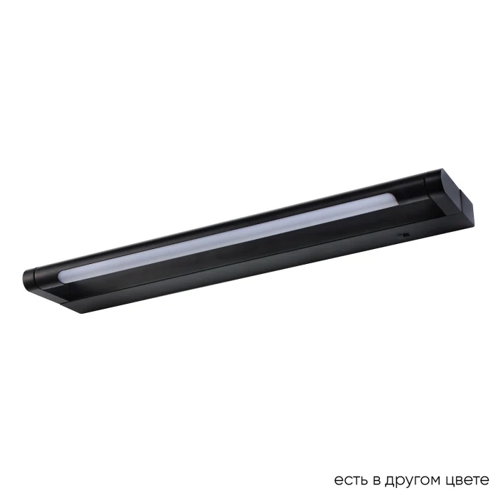 Подсветка для картин Crystal Lux GALLERY B AP6W LED BL