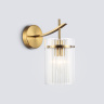 Бра Ambrella Light High Light LH56035