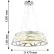 Подвесной светодиодный светильник Favourite Arcanum 2535-3PC