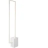 Торшер iLedex Edge 9109-1-L WH