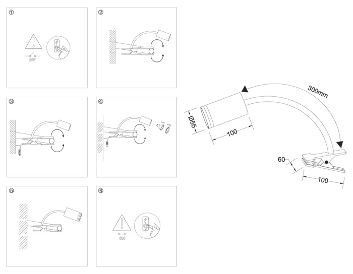 Светильник переносной на прищепке с выключателем Ambrella light FW2468