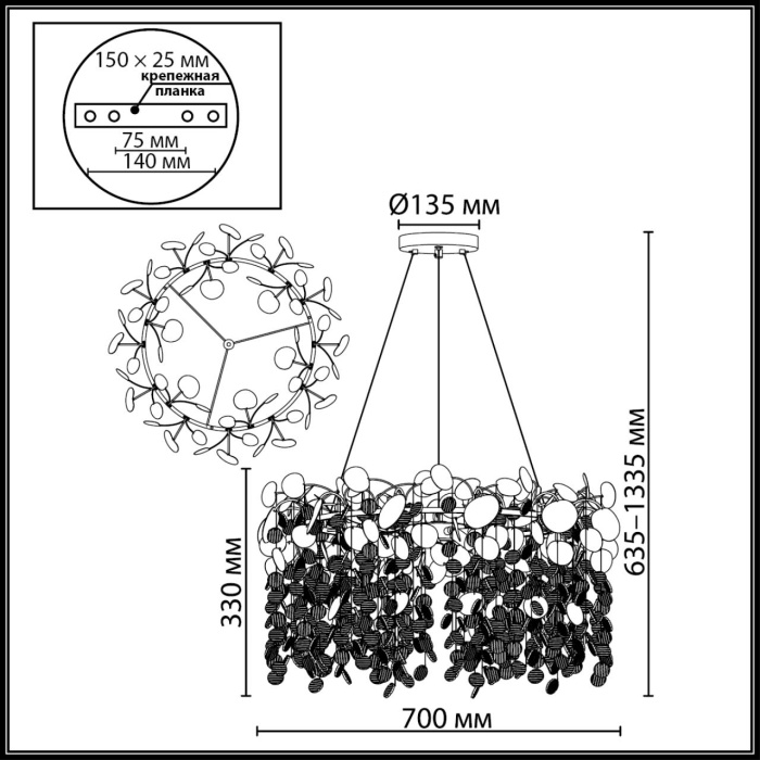 Люстра подвесная ODEON LIGHT CLASSIC 5104/10