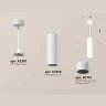 Комплект подвесного светильника с акрилом Ambrella light XP7455003