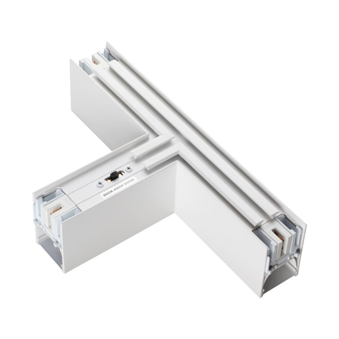 Светильник соединитель «Т» с переключателем цветовой темперетуры Novotech Fatto 359610