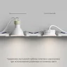 Светодиодный модуль Denkirs Slim Led DK3000-7W-M