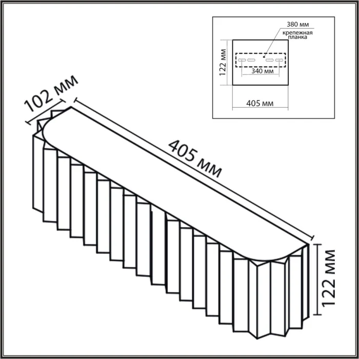 Настенный светильник LUMION MODERNI 8327/4W