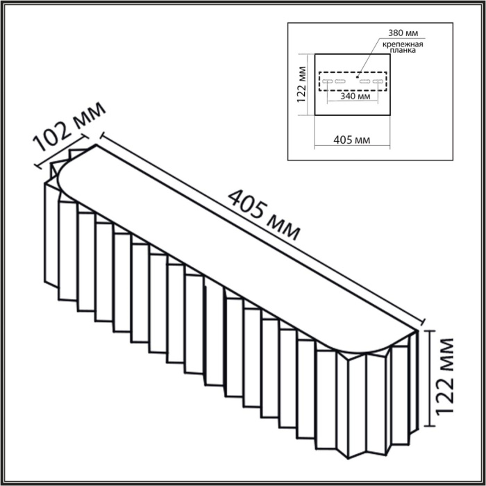 Настенный светильник Lumion Gofera 8327/4W