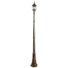 Парковый светильник Arte Lamp ATLANTA A1047PA-1BN