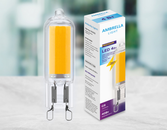 Светодиодная лампа G9 Капсула Ambrella Filament 204532