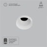 Точечный встраиваемый светильник Arte Lamp DUCRE MINI A7094PL-1WH