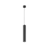 Подвесной светильник Maytoni Focus LED P072PL-L12B4K-1