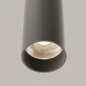 Подвесной светильник Maytoni Focus LED P072PL-L12B4K-1