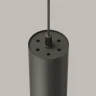 Подвесной светильник Maytoni Focus LED P072PL-L12B4K-1
