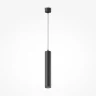 Подвесной светильник Maytoni Focus LED P072PL-L12B4K-1