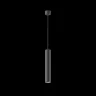 Подвесной светильник Maytoni Focus LED P072PL-L12B4K-1
